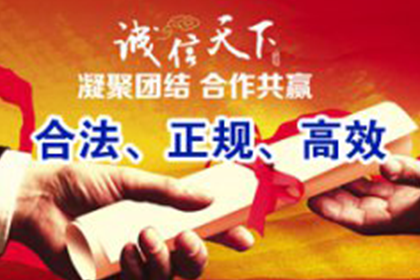 乱填收据是否构成违法？